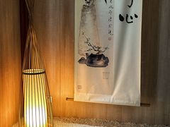 -乐山上善居·养心禅景酒店(世豪广场高铁站店)