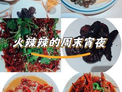 -杨氏青龙虾·羊蝎子(珠江路店)
