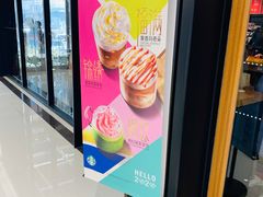 -星巴克(北京长安商场店)