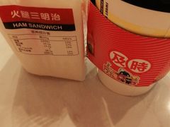 -85度C(常熟海虞店)