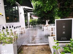 -ADO KAFE(大学城店)