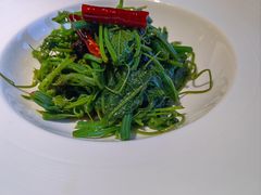 木姜子油拌苗菜-庆春朴门