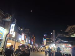 -东西巷