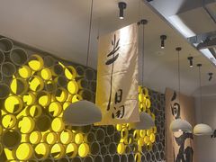 -毛肚向右·川渝毛肚王(经开永旺店)