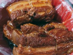 咱家把子肉-咱家王新国把子肉(县东巷店)