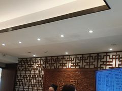 -怡园饭店-餐厅(四望亭店)