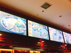 -蔡林记(汉街店)