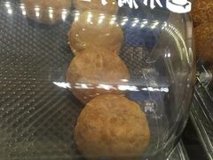 -西树泡芙(静安大悦城店)