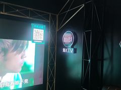 -魅KTV·AI辅唱(簋街店)