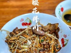 -小狗面馆(河东路店)