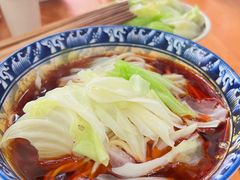 -十八梯眼镜面(五红路店)