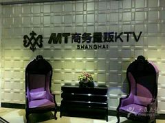 -OS CLUB(长风大悦城店)