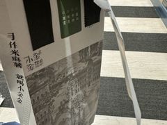 -小金金手作(金象城店)