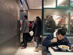 -永和大王(浦东南路店)