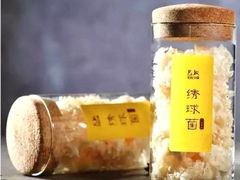 -巴奴毛肚火锅(七宝领展广场店)