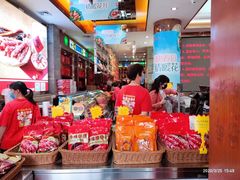 零售区-皇上皇腊味店(下九路店)