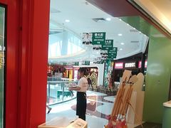 -避风塘·老港味餐厅·茶档(长宁龙之梦店)