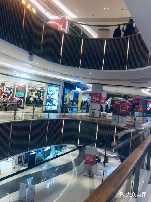 图片-重庆购物-大众点评网