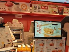 -贝瑞咖啡(深圳机场店)