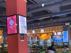 -老船舫·现做活鲜鱼馆(东郊记忆店)