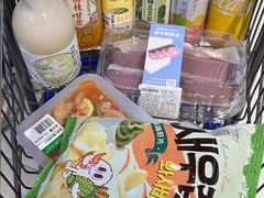 -盒马鲜生(帝斯曼店)