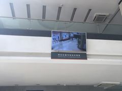 -北京航空航天大学-图书馆