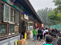 -李小老烧饼(常营民族家园店)