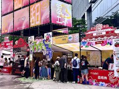 -广州天河城购物中心