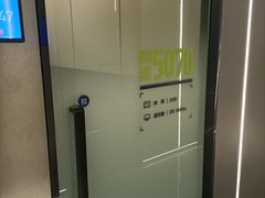 -网鱼网咖(金山卫零店)