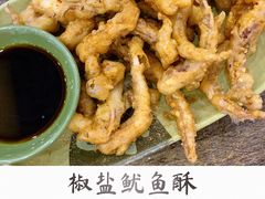 -贞姨美食·老字号海鲜大排档