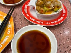 -元气寿司(环球港店)