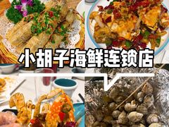 -三亚蜈支洲岛旅游区