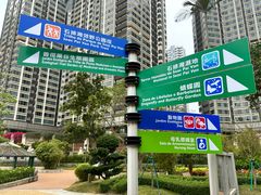 -石排湾郊野公园
