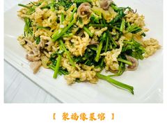 -聚福缘菜馆(隆昌路店)