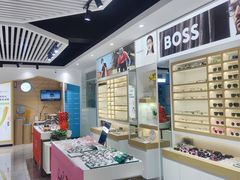 -宝岛眼镜·星创视光中心(威海路店)