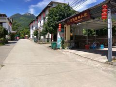 -梁野山景区
