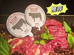 -二刀潮牛(重庆光环购物公园店)