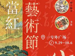 -万达广场(万州店)