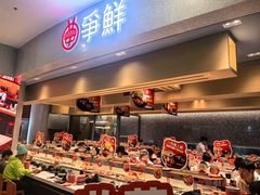 -争鲜回转寿司(朝北大悦城店)