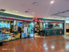 -米斯特比萨(罗斯福店)