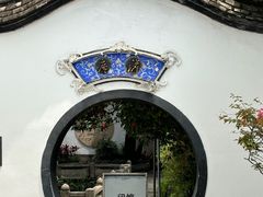 -乌山风景区