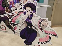 -北京英嘉国际影城(金源CINITY店)