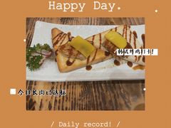 -小川洋风料理(街道口店)