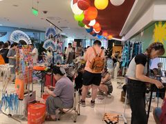 -新奥购物中心