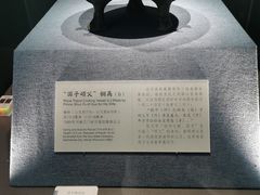 -深圳博物馆(古代艺术馆)