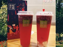 -奈雪的茶(石厦时代广场店)