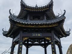 -东澳岛