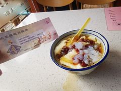 -美人鱼悬崖海景餐厅(鹿嘴山庄店)
