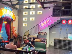 -里堂派对·独栋团建聚会小院轰趴馆(三圣乡店)