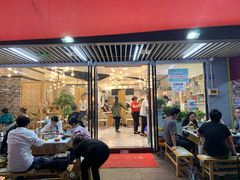 门面-屋头串串(新街里店)